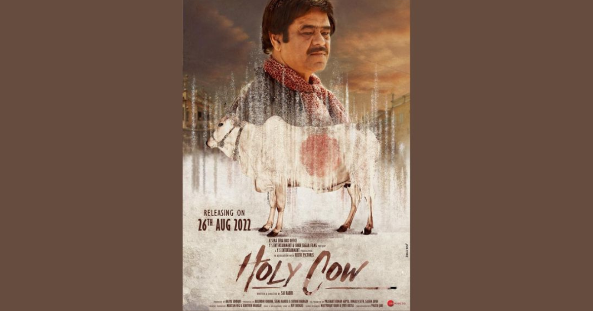 Sanjay Mishra starrer ‘Holy Cow’ receives U/A certification from the Central Board of Film Certification (CBFC)
